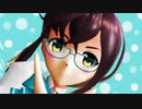 【MMD艦これ】眼鏡っ娘 沖波『リトライ☆ランデヴー』