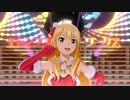 日刊星井美希☆ソロ『Vertex Meister』シェリーノエル