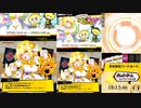 ボンバーガール（マスC）１８