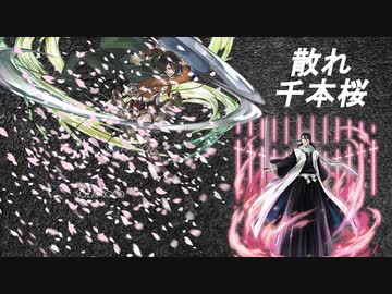 【MUGEN】JUS風キャラトーナメント　Part6