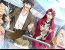 猟奇の檻2章生放送・10日・11-1日目
