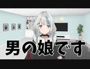【初投稿】初めまして、樫衣ういです。自己紹介しません。