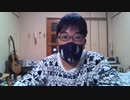 葛城広光の小ネタ　WIN_20200427_23_18_46_Pro