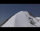 ちょこっ登山　人形山 (富山県南砺市・岐阜県白川村)