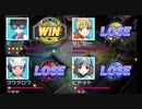 【ポケモン】リボンコンプリートしてみた part4【第7世代】