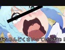 【ゆっくり実況】あの頃の紙ゲ―part33≪マリオストーリー６４≫