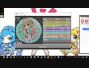 simai No.234　ラブリンク[Re:MASTER]