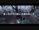 2020.4.14.の芸者ランク戦 identityⅤ 第五人格