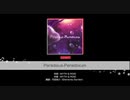 バンドリ【Paradisus-Paradoxum】システム音なし