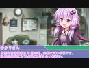 【サタスペ】サタしよ 【月の都で会いましょう】 15話