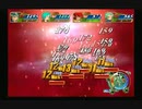 sc^グランディアＸ初プレイで今日もヤイヤイヤイヤイヤー　６０