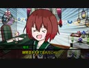 【ポケモン剣盾】龍陽バトル その16【ゆっくり実況】