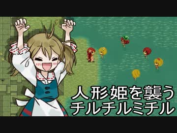 初めましてミチル！一体どんな子…！ｗ「FunkyStoryMode mingling」実況プレイ#13