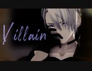【MMD刀剣乱舞】ヴィラン【2r式山姥切長義】※非公式衣装