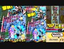ボンバーガール（マスC）１９