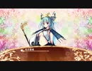 【城プロRE】名古屋城 特殊(方言)ボイス集