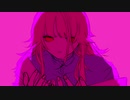 あとのまつり【歌ってみた】