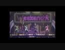 花ざかりWeekend✿