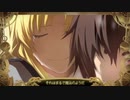 ピエロ　歌ってみた　【月居アリス】