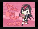 稲河暁 Happy Birthday