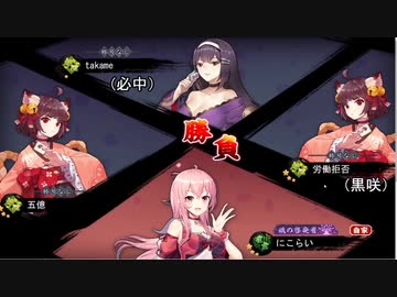 (テスト投稿）日本語読めない卓身内麻雀垂れ流し【雀魂】