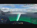 【倍速】真っ当にやらかした【WoWs】