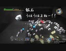 【DQB1】お調子者がドラクエビルダーズ1を実況するとこうなる part67【PS4】