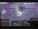 （ゆっくり実況）Vali鯖ういさんスパノビ動画 Part60　ほぼスパノビ3人　ノーマルグローザ