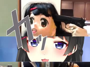 ペルソナを召喚する偽月ノ美兎