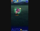 魔石ミッション周回サンプル