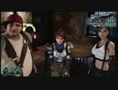 「FINALFANTASY VII REMAKE」完全初見プレイ！12