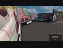 [ETS2] openβ1.37 いつもの配送(niconico用)
