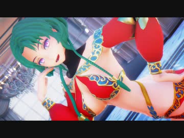 【サロメ】Mirrrrrors【Fate/MMD】