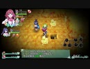 こたつでWSが普通に「オメガラビリンス ライフ」をやってみた。part70