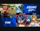 【格ゲー実況】隔週火曜格ゲー。【その２】