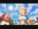 それいけぺコリーヌ！～ヤバいですね☆
