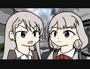 【全部俺】久川とP ②