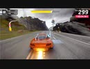 アスファルト9_CAR HUNT：TVR GRIFFITH