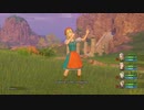 ドラゴンクエストXI すべてのNPCダンスアニメーション、Nightcoreに同期