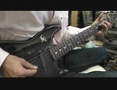 【演奏してみた】Hammer To Fall - Queen【クイーン】