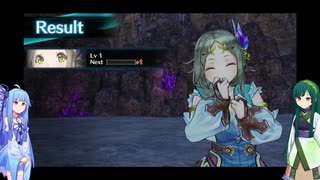 ずん子と葵とフィリスのアトリエ！ part9