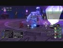 [DQX] 大した事やらないけど、今日もまったりと。第1460回-2