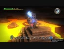 【DQB1】お調子者がドラクエビルダーズ1を実況するとこうなる part71【PS4】