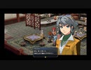 【零の軌跡 改】そうだ、クロスベルに行こう！part9