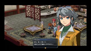 【零の軌跡 改】そうだ、クロスベルに行こう！part9