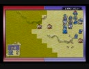 【えがお】FE封印の剣(ハード)を実況プレイ　part33