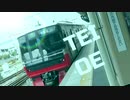 TEI OE