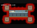 スーパーマリオメーカー2 クッパ7人衆まとめ