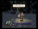 人と道を探る ヴァルキリープロファイル初見実況 11