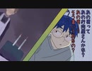 出目がダメなクトゥルフ洞窟探索　その③